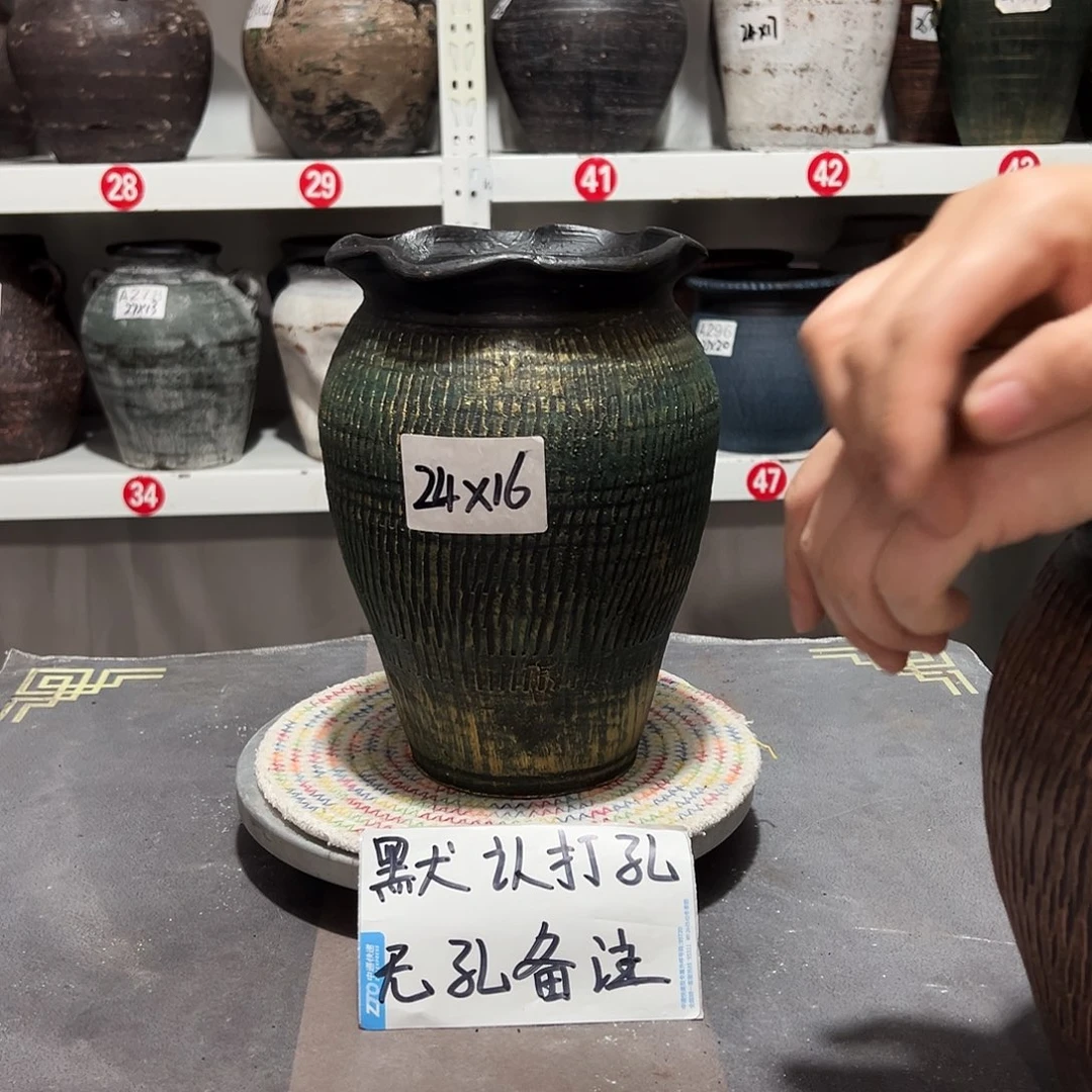 红陶46绿色默认打孔