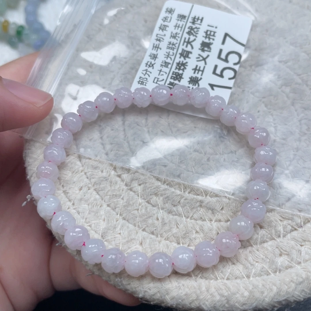 翡翠未镶嵌颈饰天然A货缅甸翡翠6.1mm