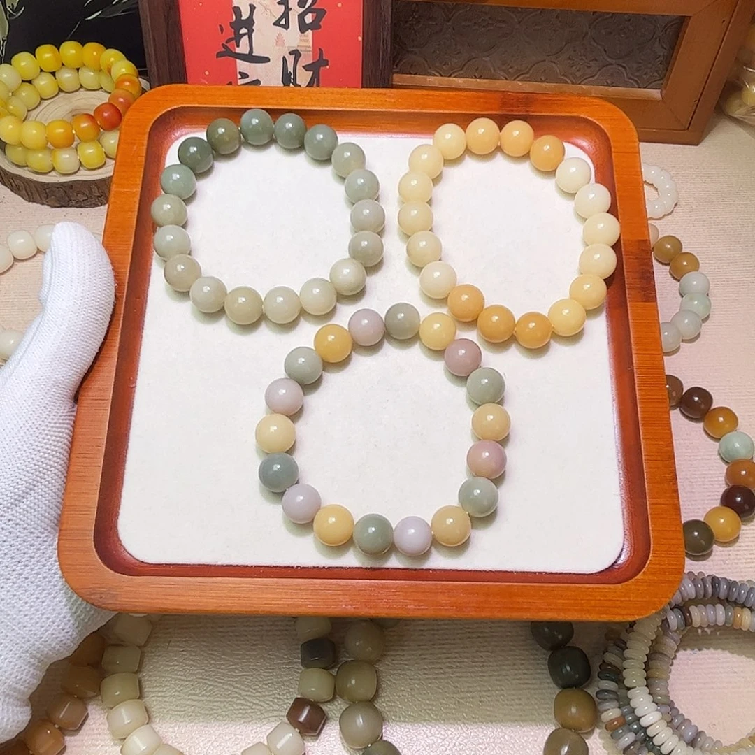 菩提根/象牙果吊坠卡12 微瑕不退换