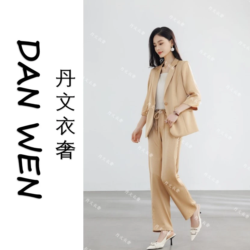 夏款薄款冰丝缎面时尚轻奢气质修身显瘦七分袖休闲女士西装套装