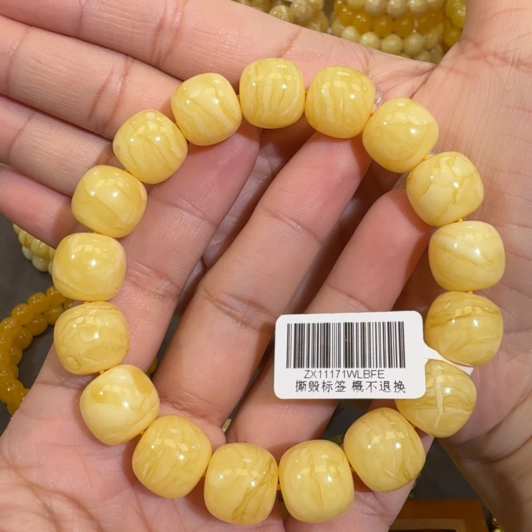 琥珀未镶嵌珠宝奇石14m焦皮同料老型虎皮花蜡手串28.6克
