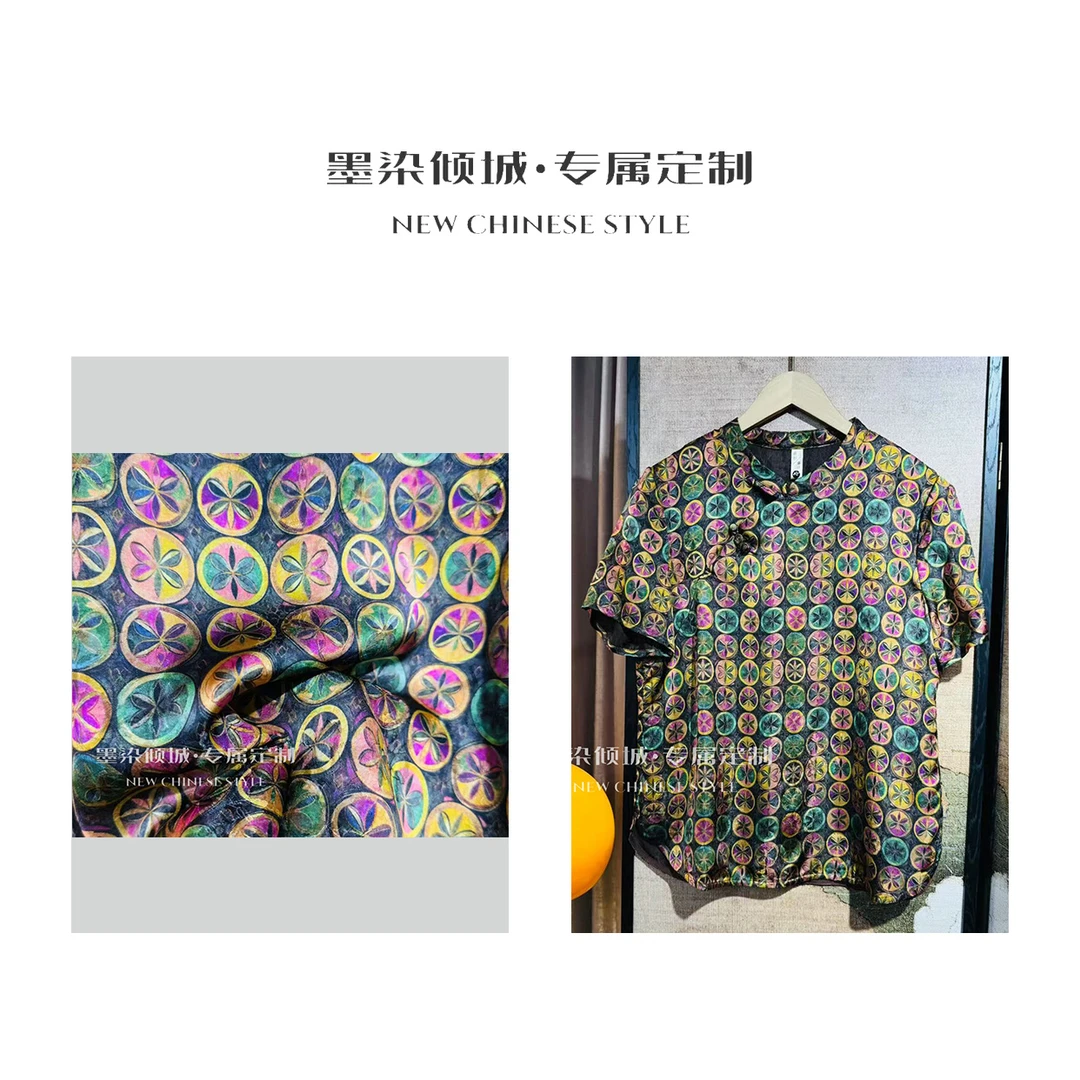 采曲·小衫-高定香云老料提花斜襟盘扣国风短袖
