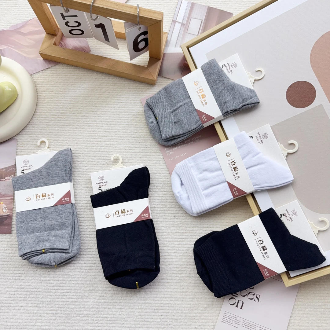 L6103-01 女袜纯色百棉休闲简约中筒袜