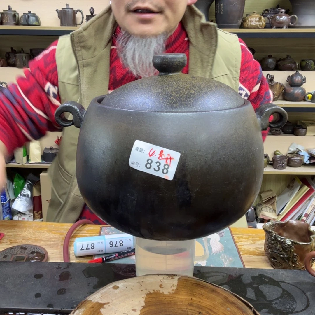 壶老韩坭兴陶直播闪购壶