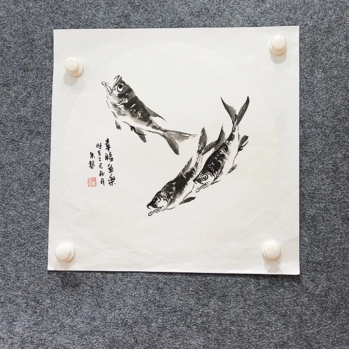 国画知鱼之乐纯手绘