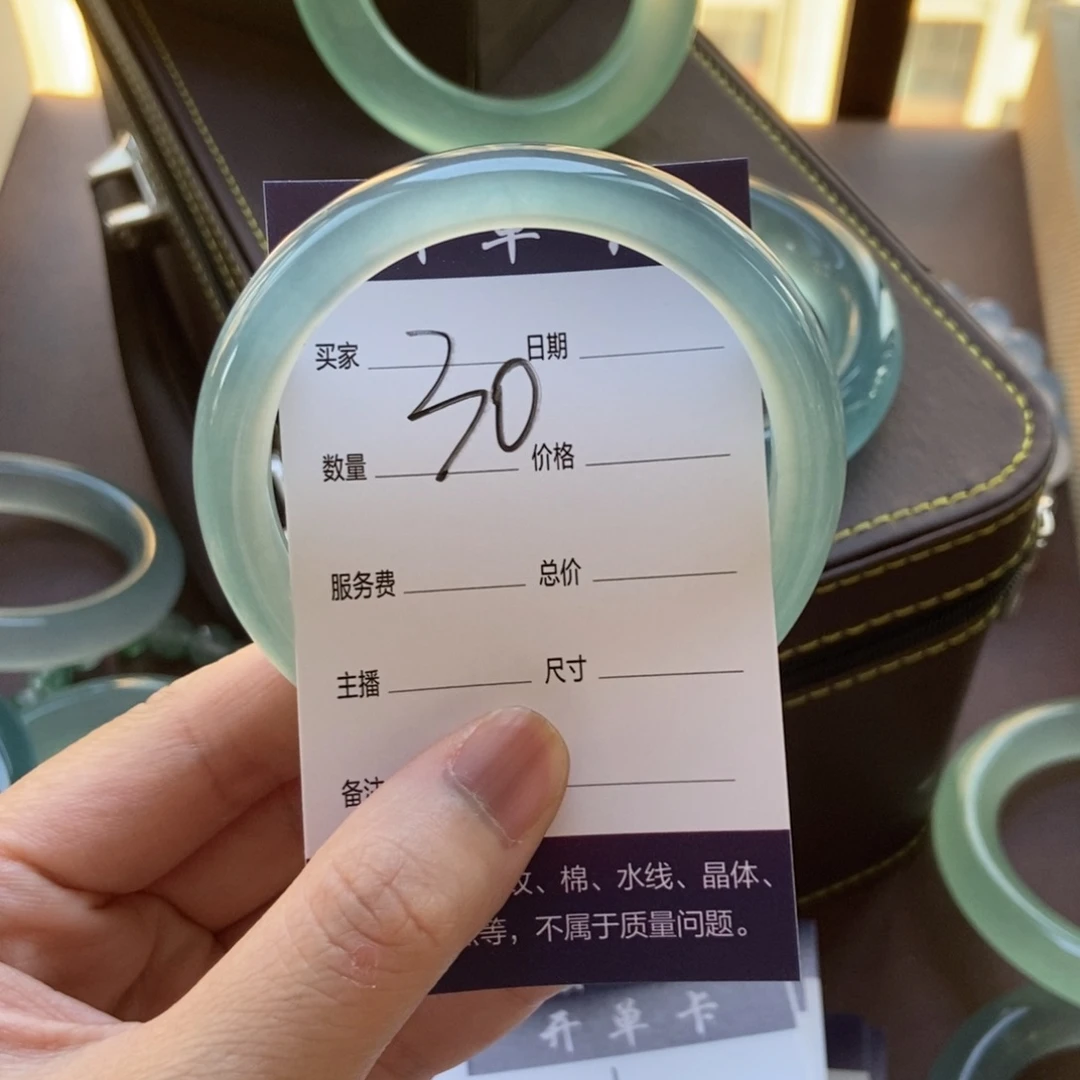 非***天一物一拍 专项链接