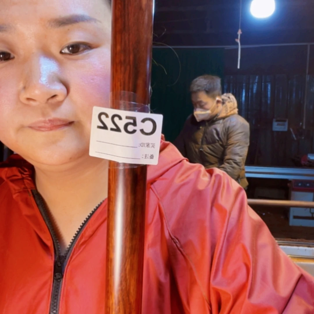 【闪购商品】檀香紫檀（小叶紫檀）绅*522