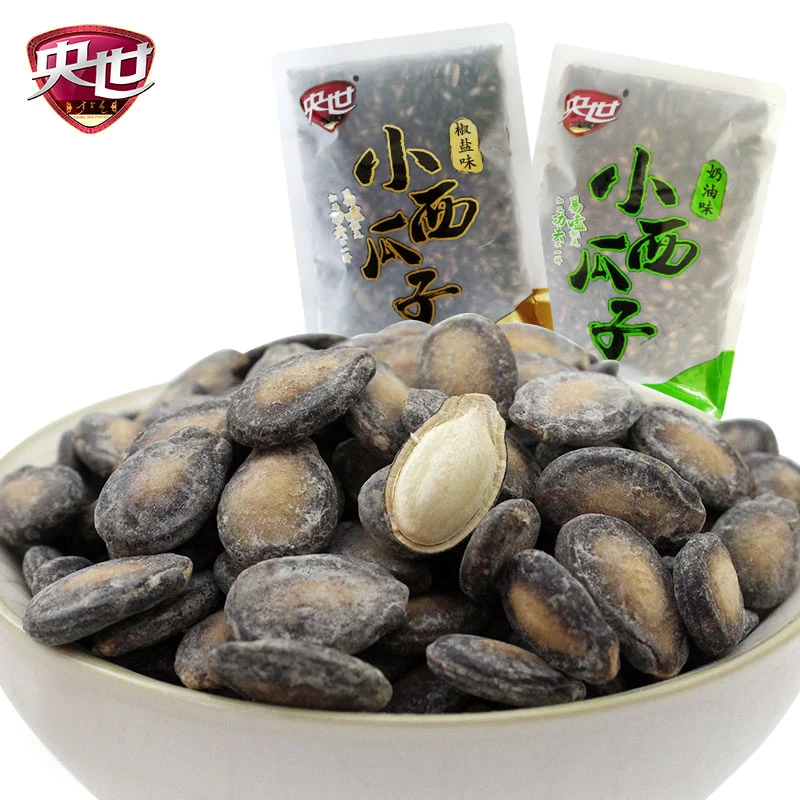 央世瓜子小西瓜子500g椒盐味奶油味小而香瓜子咸味小颗新货现炒货