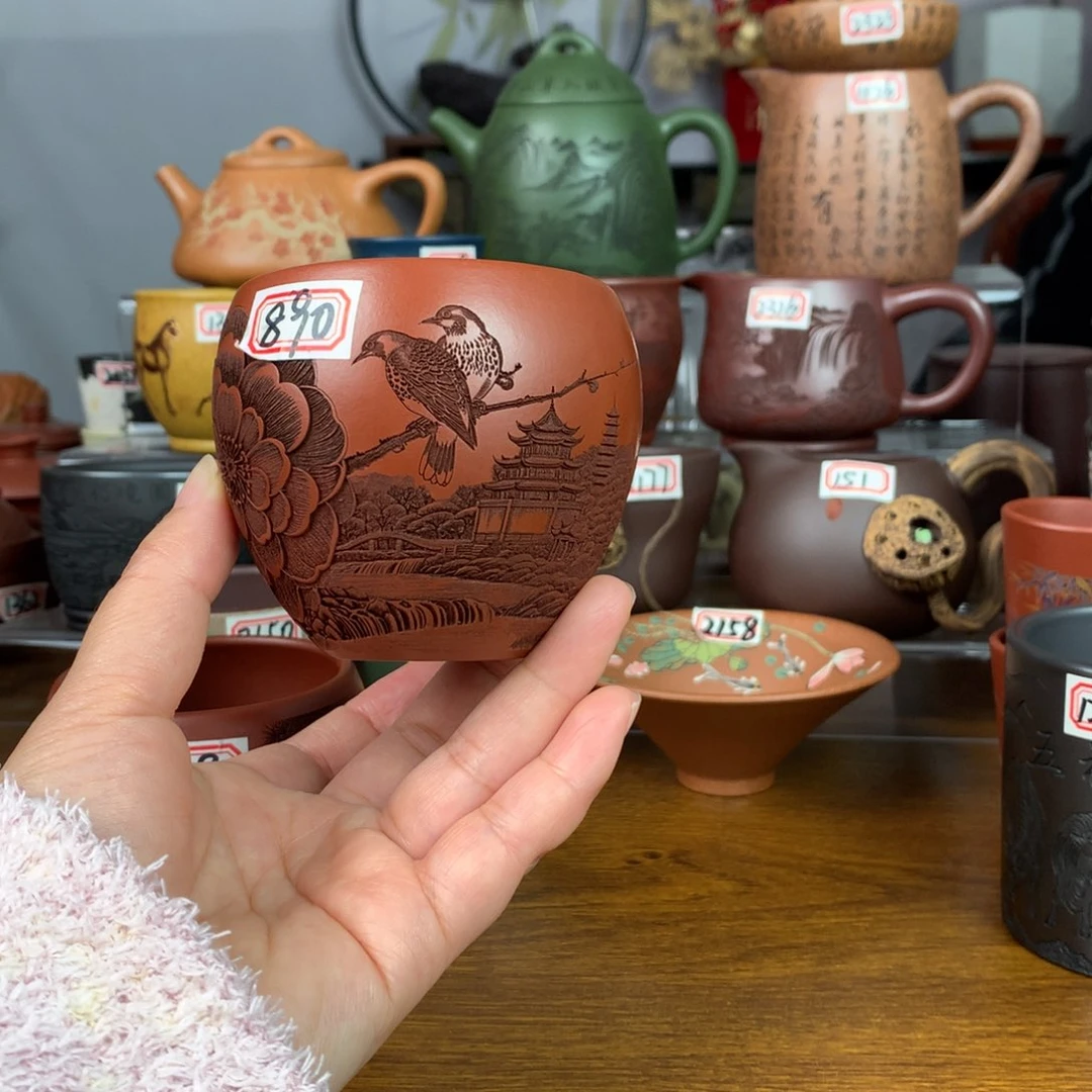 紫砂茶杯宜兴紫砂茶具