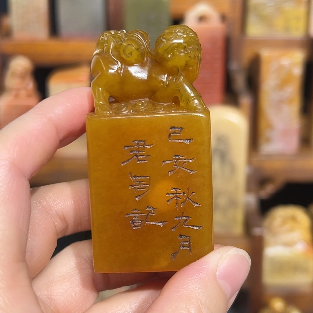 印石寿山石寿山石山山水水