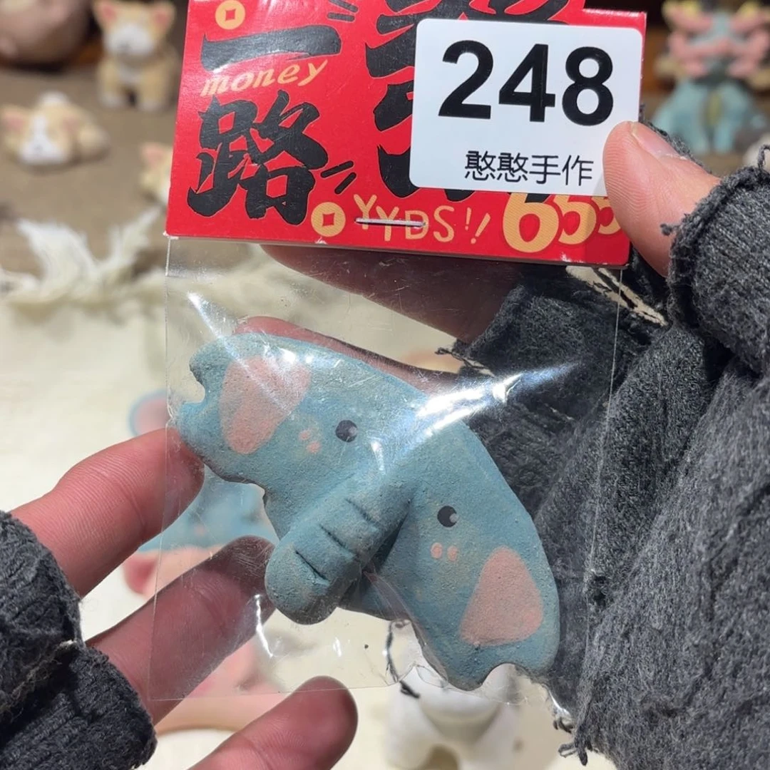 瓷片再****烧可爱的犹犹豫豫鸭鸭鸭