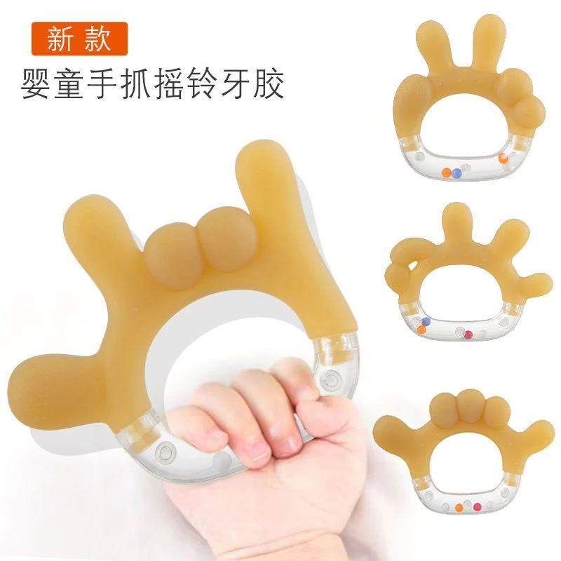 磨牙棒婴儿安抚牙胶宝宝口欲期防吃手神器可水煮咬牙胶玩具小蘑菇