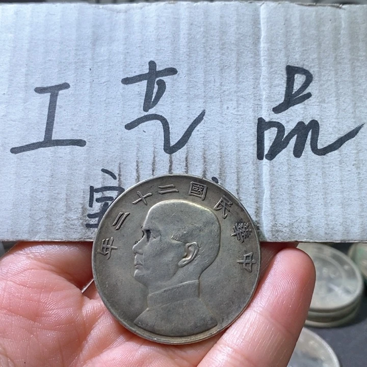 6号高仿现代工艺品