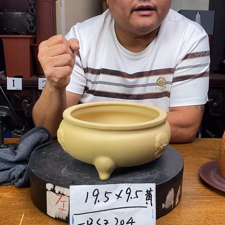 紫砂花盆货号一只SZ204