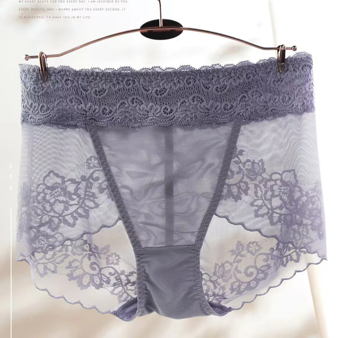 艾米力欧女式内裤高腰收腹超薄蕾丝性感贴身塑形网纱包臀无痕底裤