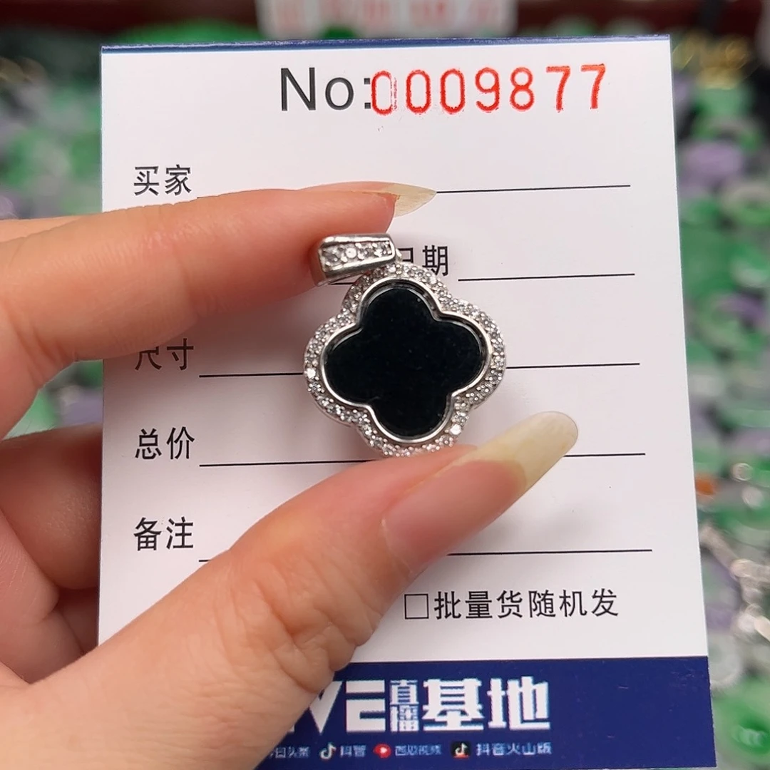 翡翠银S925镶嵌颈饰吊坠