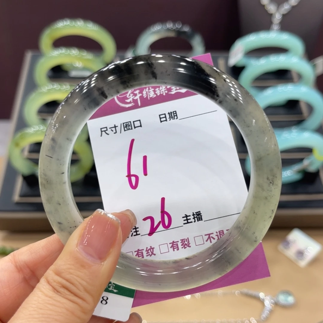 喵***喵蛇纹石玉未镶嵌手镯