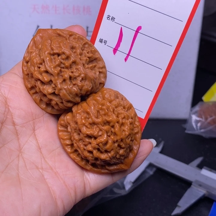 文玩核桃把件11，44.5官帽