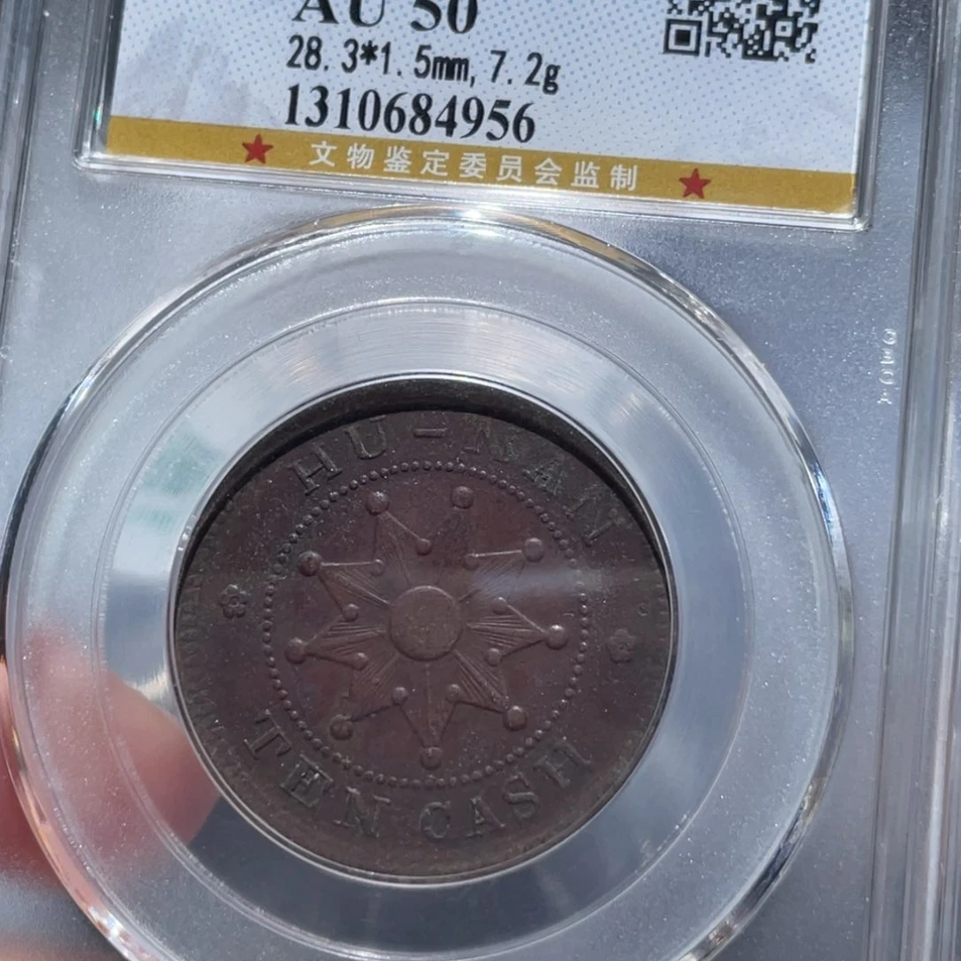 金属老*通古博今姚姚4956