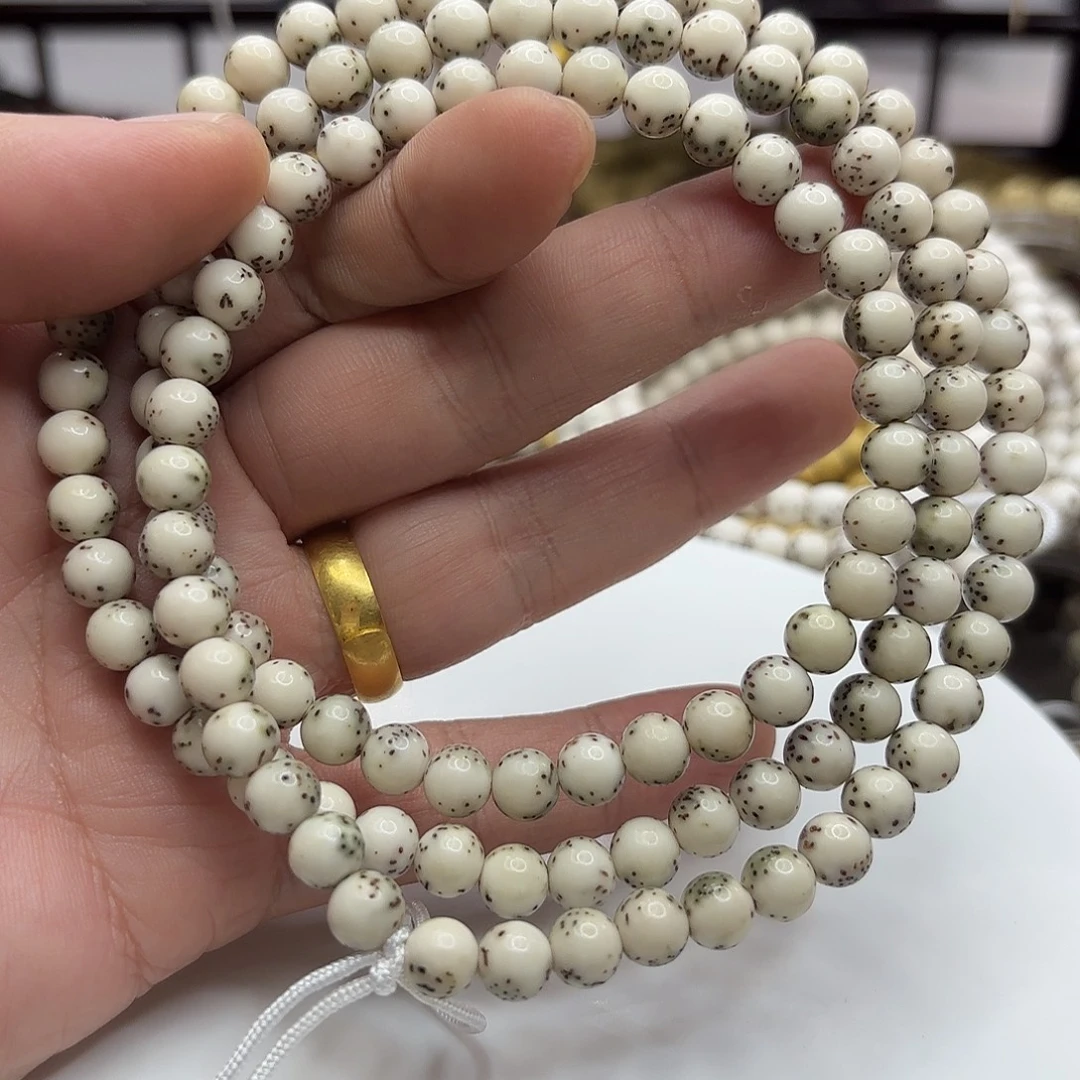 星月菩提吊坠7龙蛋果冻大留白