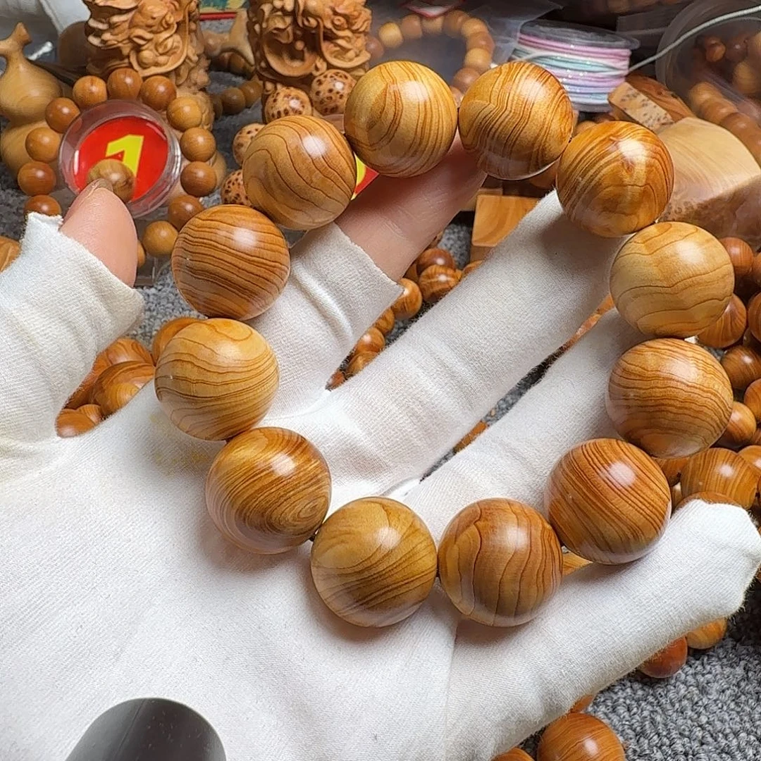 柏木（崖柏）太行崖柏2.0水波微闪