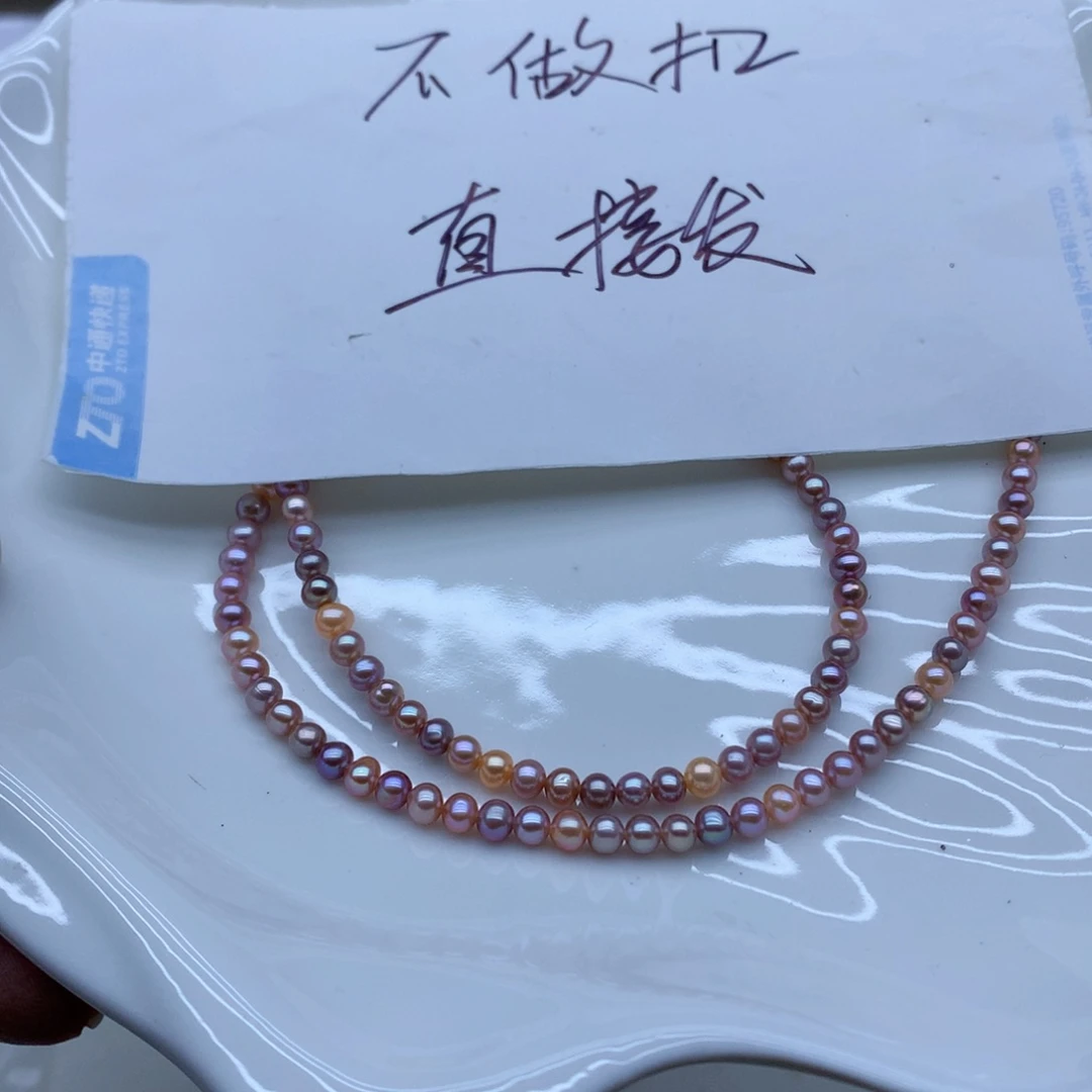 淡水珍珠颈饰未镶嵌瑞*