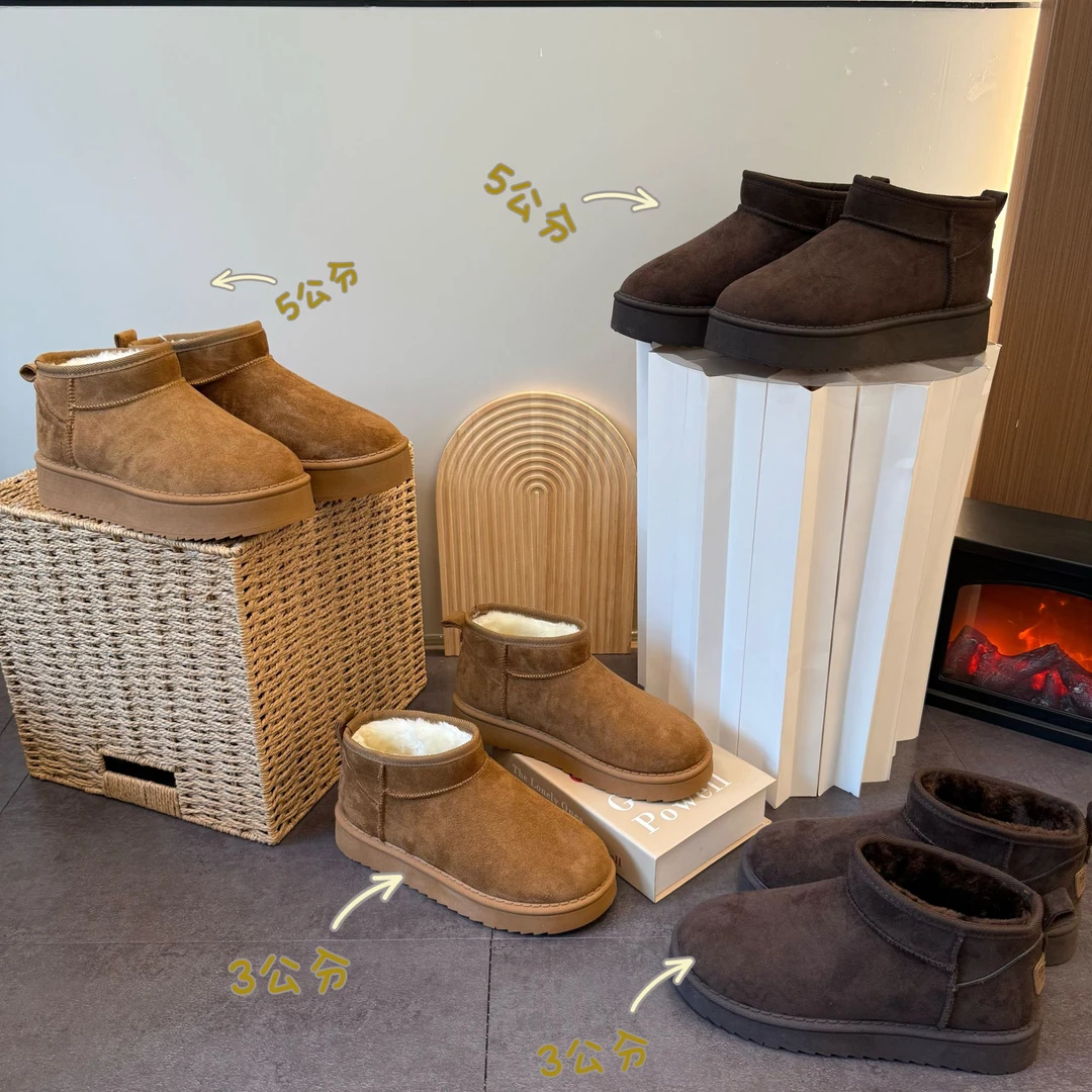 加绒加厚雪地靴女2025冬季新款经典款百搭秀气厚底增高保暖棉鞋