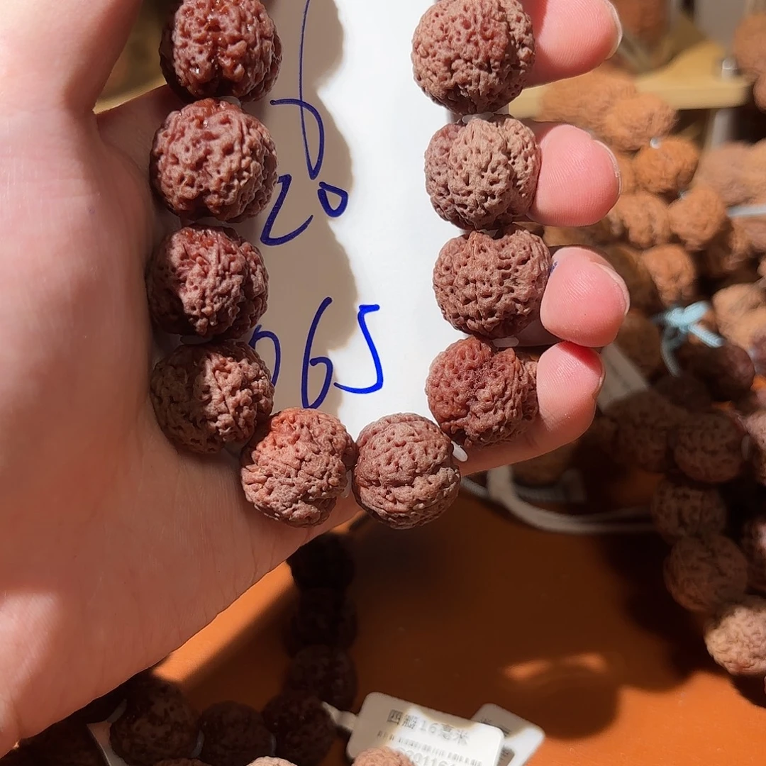 吊坠金刚菩提065金刚