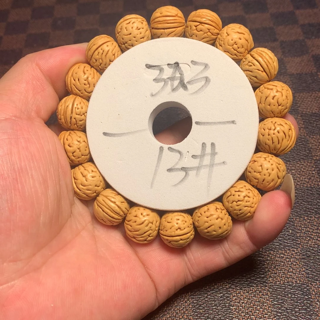 桃核手串13号链接了