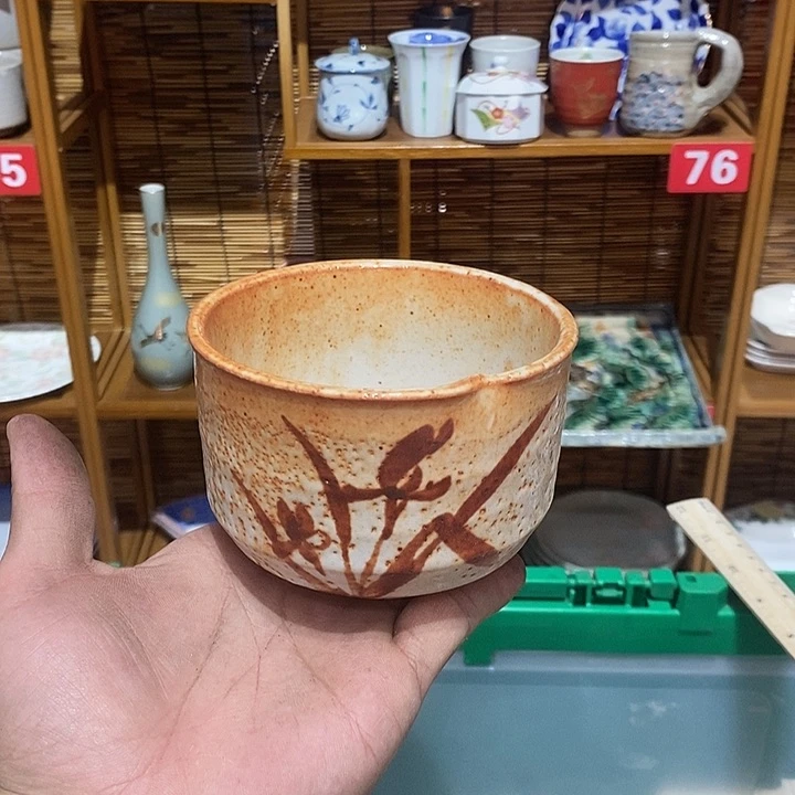 茶盏全场满28元包邮，第146