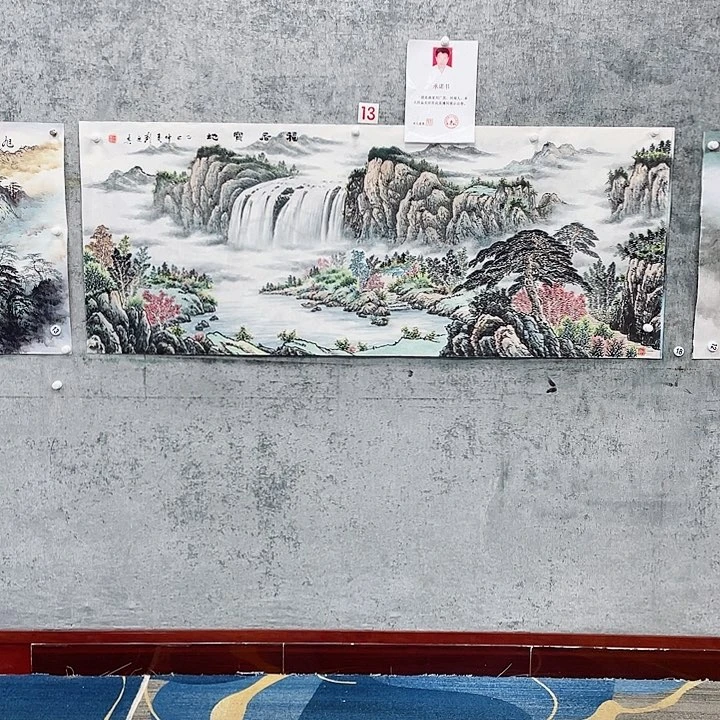 绘画绘画作品刘广其画芯180.70福利