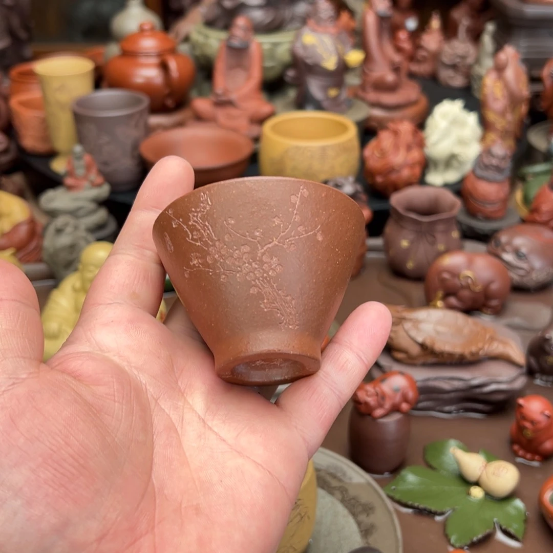 紫砂茶宠紫砂主人杯