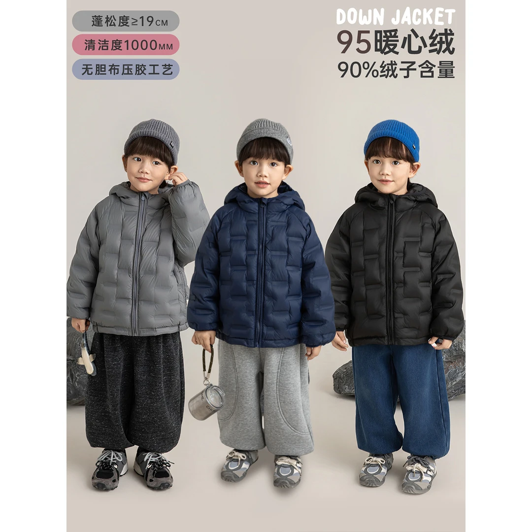 幼悠男童冬装纯色连帽轻薄羽绒服简约潮酷痞帅童装儿童衣服N6956