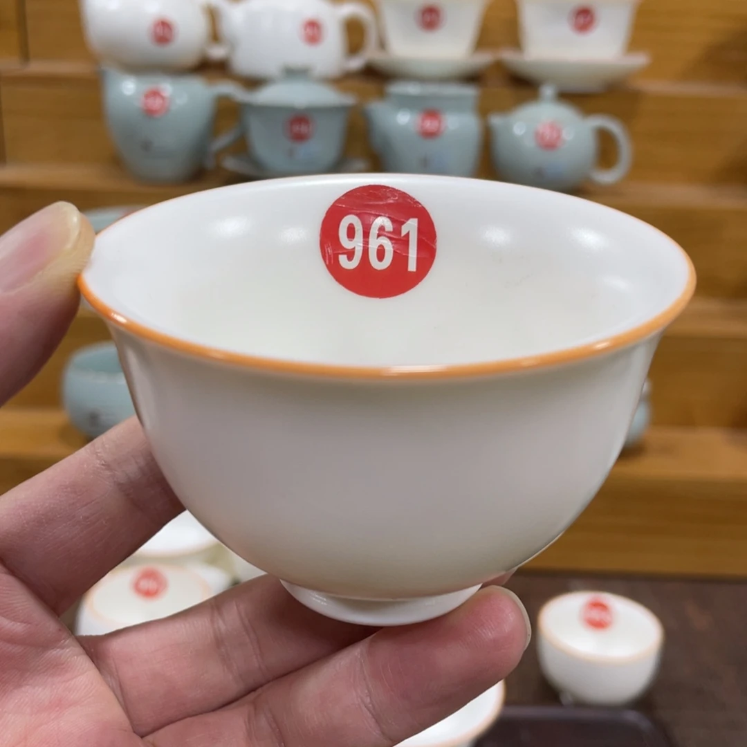 微瑕陶瓷茶壶茶杯家用