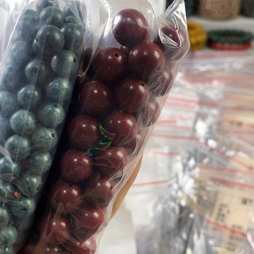 小****a微瑕多宝85拼14