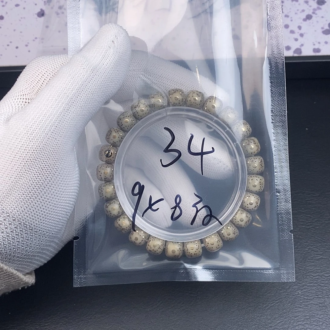 星月菩提吊坠星月