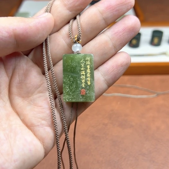 和田玉（糖玉）未镶嵌颈饰