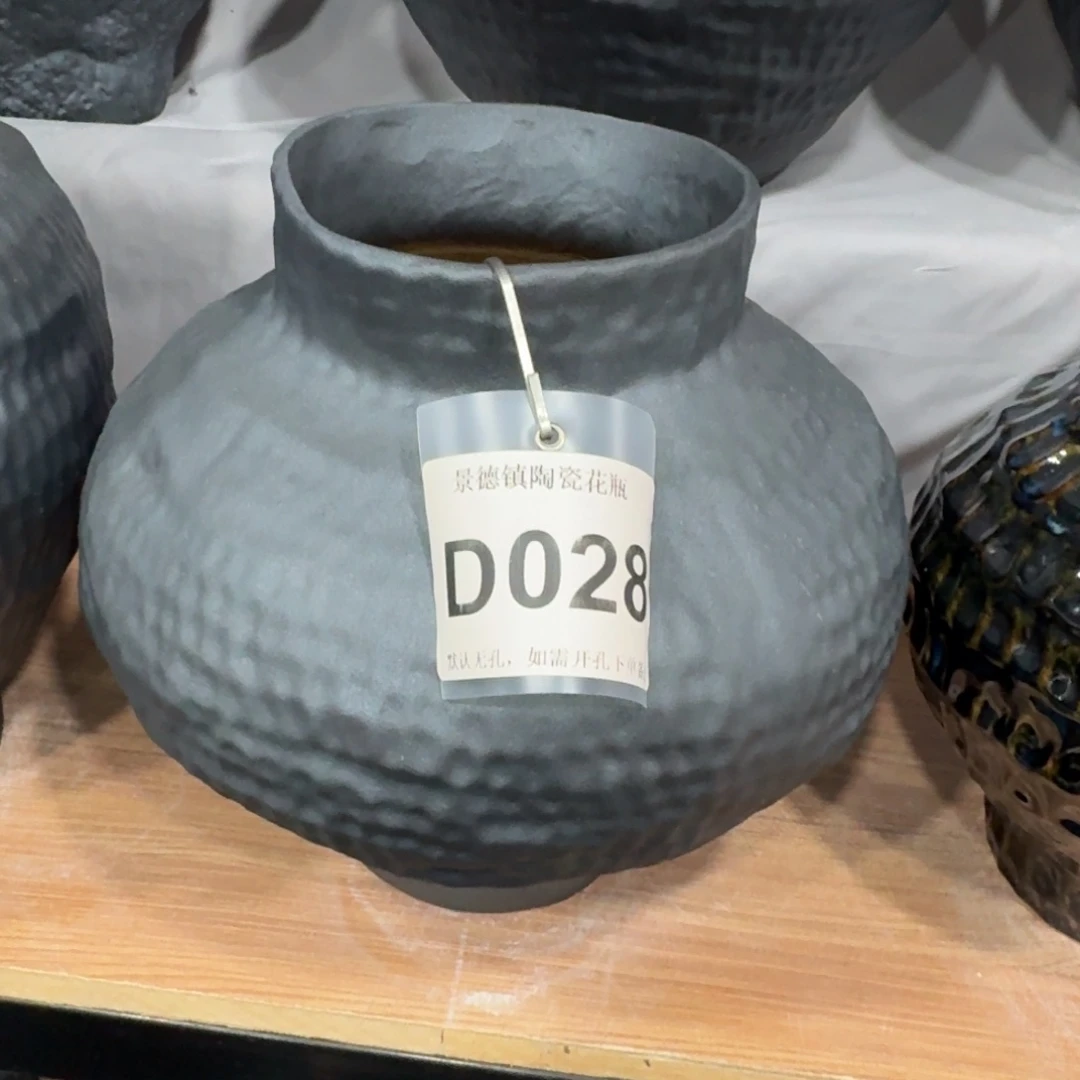 健***福摆件陶景德镇高温花瓶编码d028高30口14默认无孔