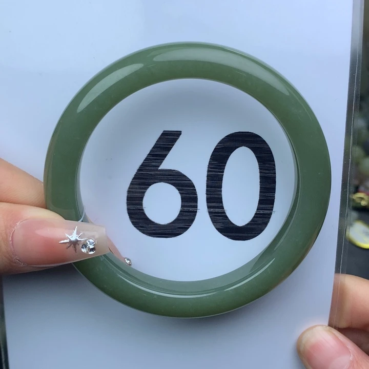 未镶嵌手镯和田玉18