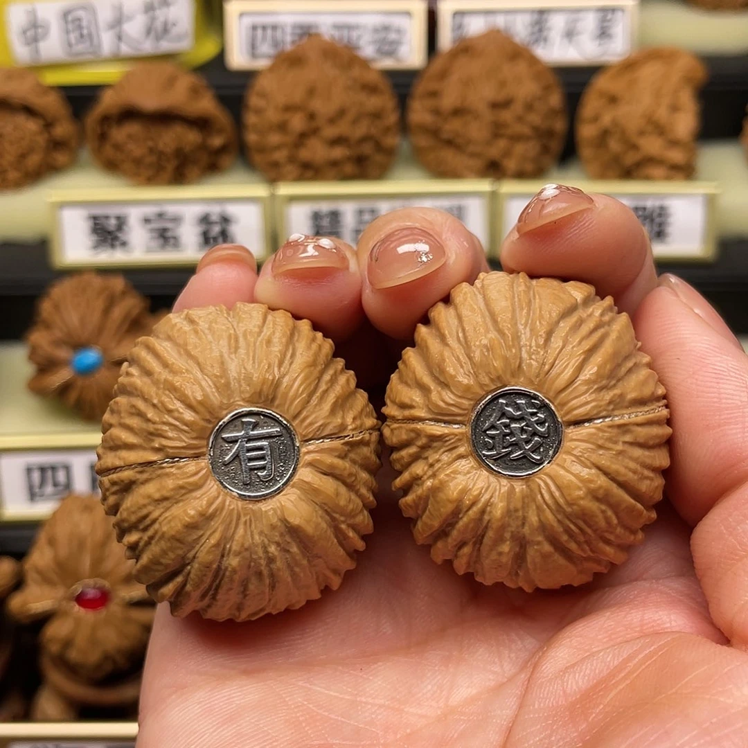 【闪购商品】文玩核桃吊坠猴头