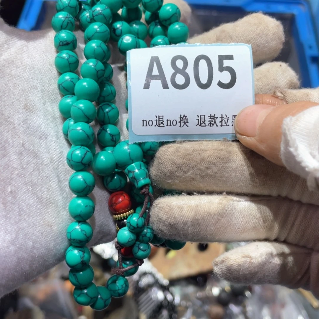 兰***兰瓷片火爆热卖火爆热卖