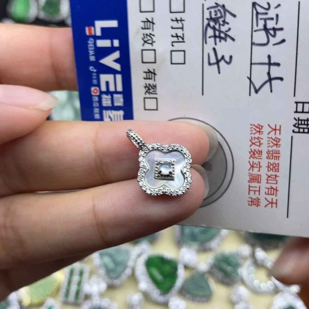 翡翠银S925镶嵌颈饰天然