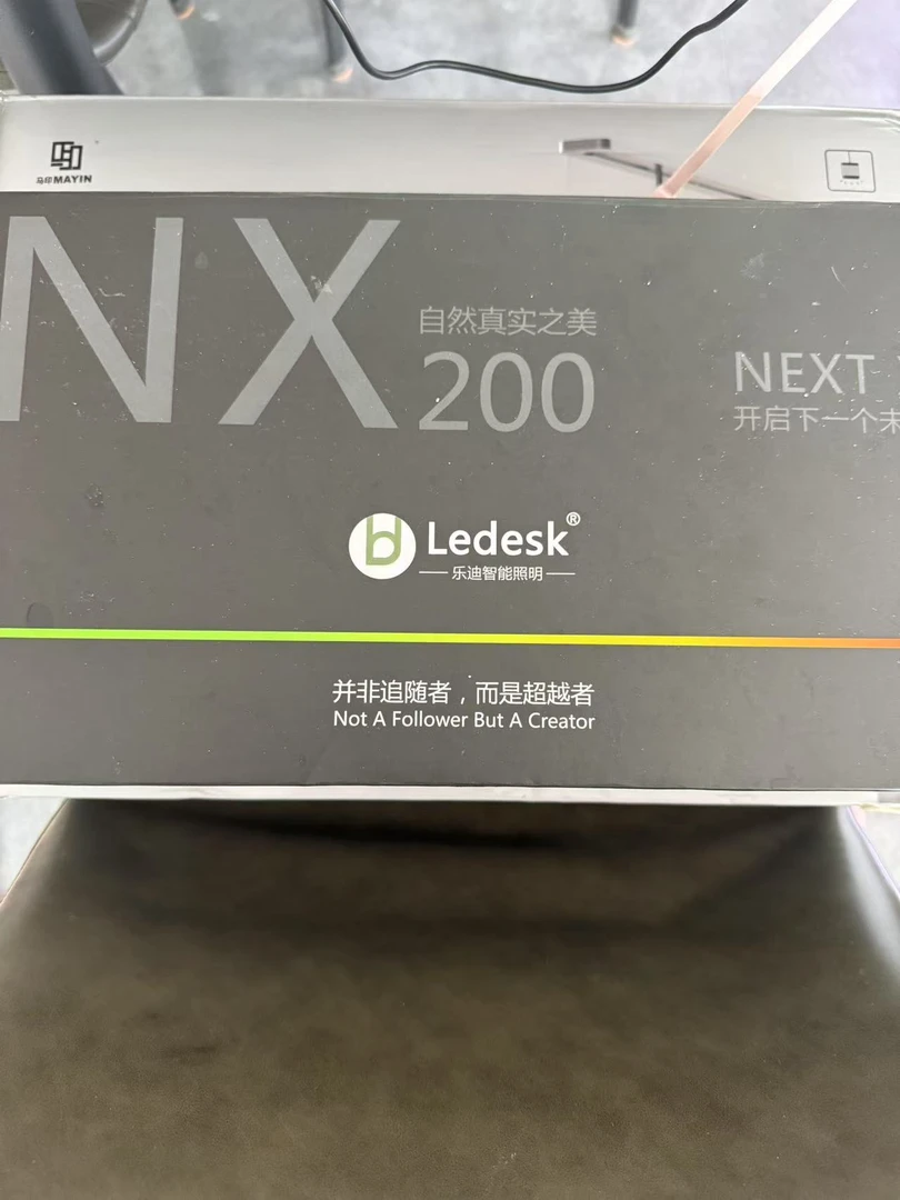 乐迪72瓦筒灯