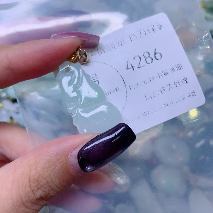 颈饰未镶嵌翡翠翡翠