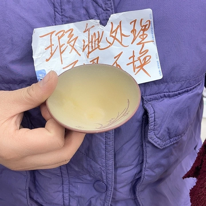 紫砂茶壶宜兴紫砂壶瑕疵