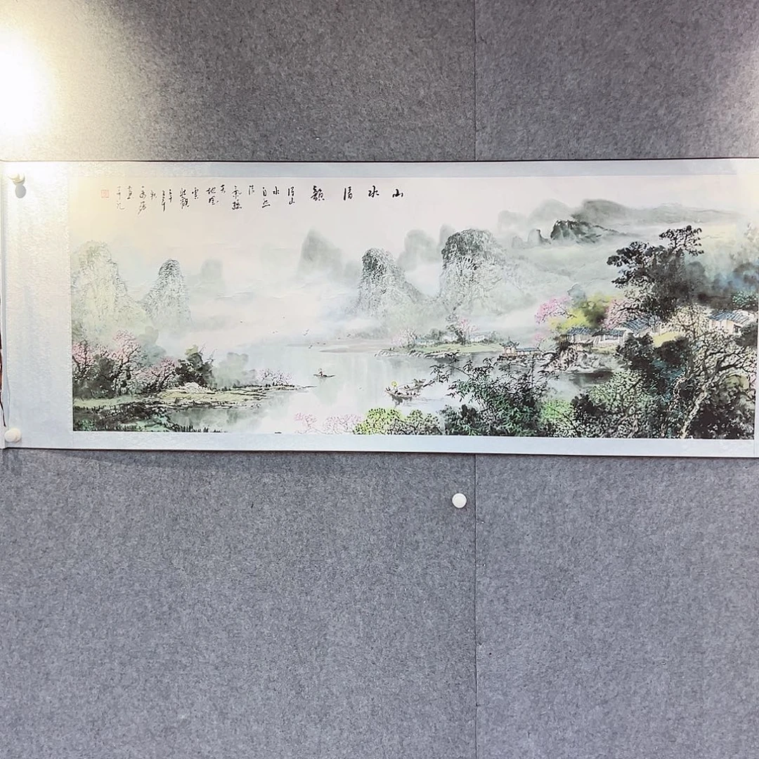 璟云书画院闪购链接