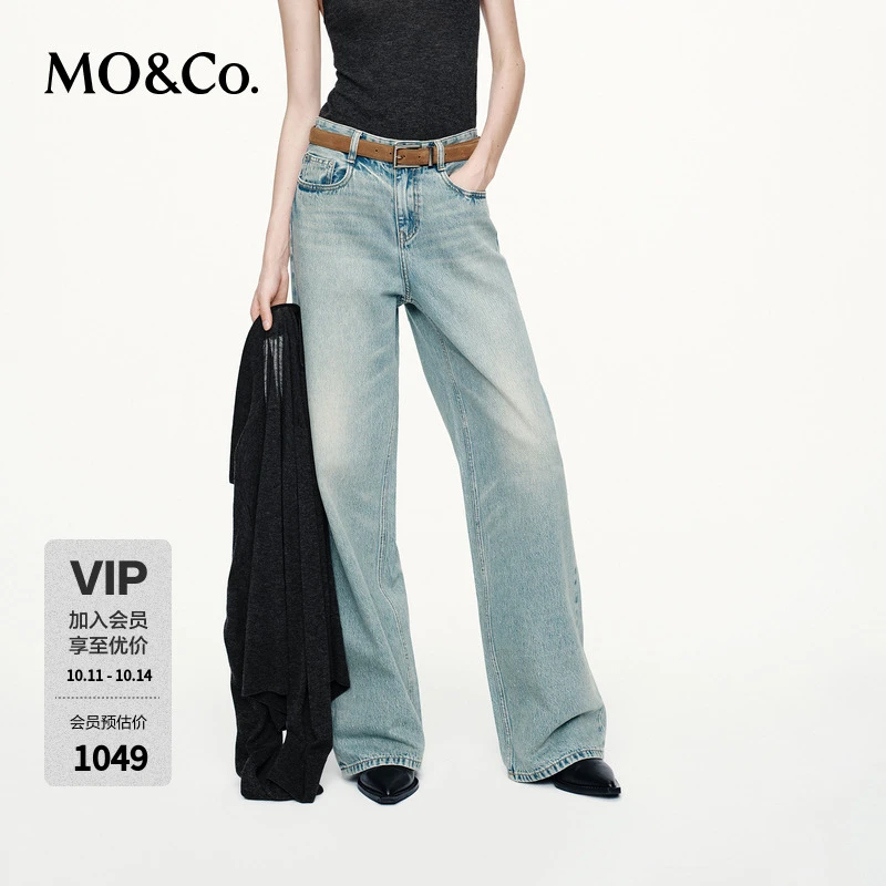 【moco神裤】牛仔裤2025秋新品棉质烫钻浅蓝宽松长直筒MBE3JENT09