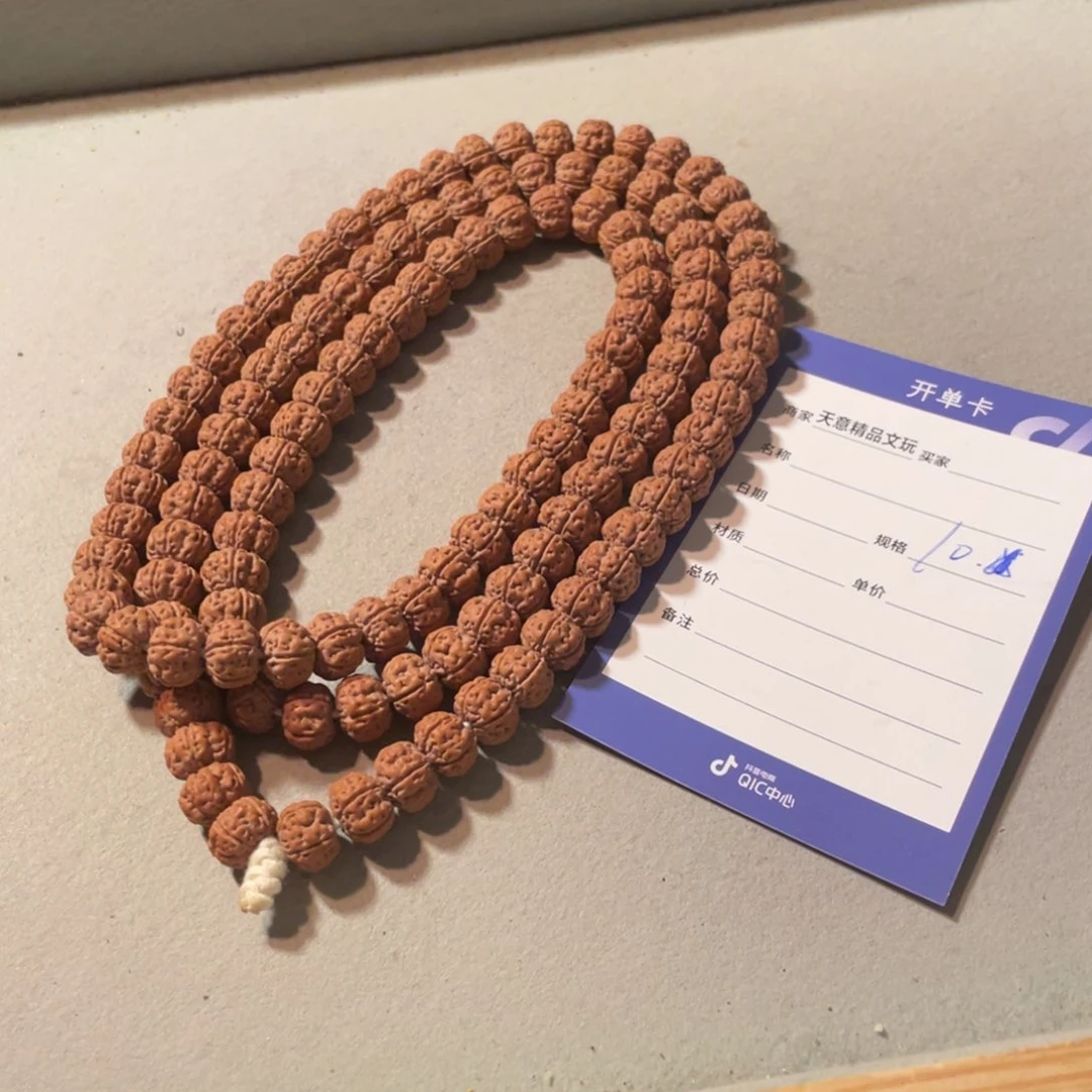 金刚菩提吊坠三***丶定制老树王