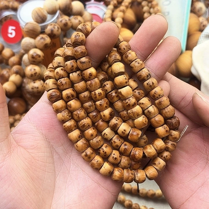 柏木（崖柏）手串/手链张****）7/9苹果珠