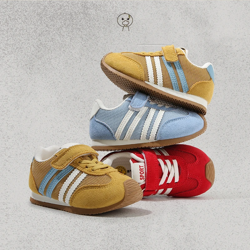 小黄鸭儿童运动鞋春秋男童鞋宝宝单鞋机能鞋女童板鞋德训鞋潮Q02